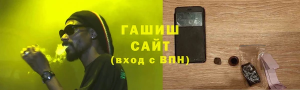 mix Горняк